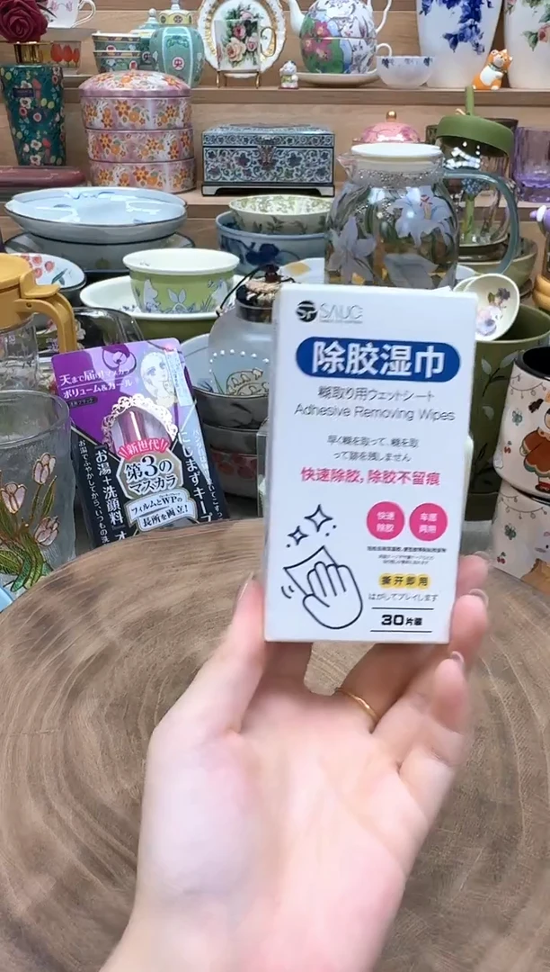 如图所示 雨儿精选