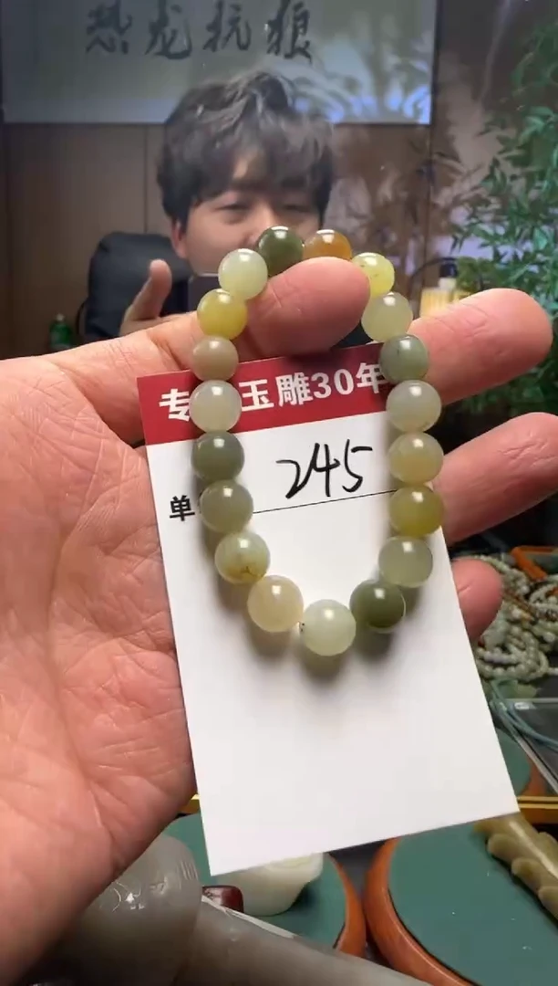 【闪购商品】和田玉挂件未镶嵌245