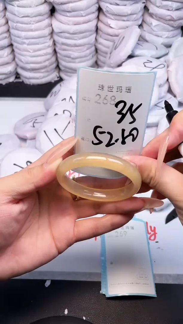 手镯玛瑙/玉髓未镶嵌268