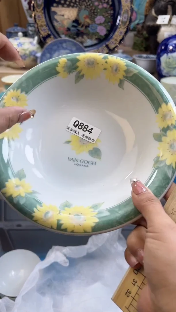【闪购商品】瓷片884qqqqqqqqqqqq