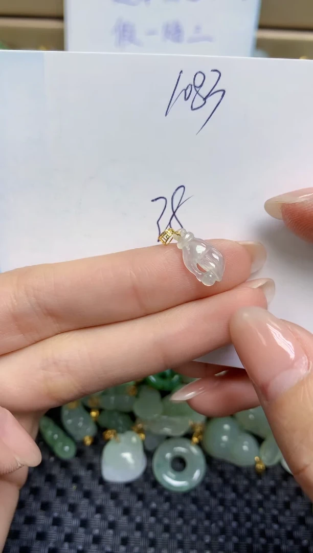 【闪购商品】翡翠颈饰18K金镶嵌天然缅甸A货翡翠