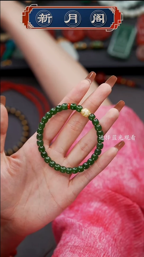 未镶嵌和田玉珠宝奇石如*文玩配饰多样性发货