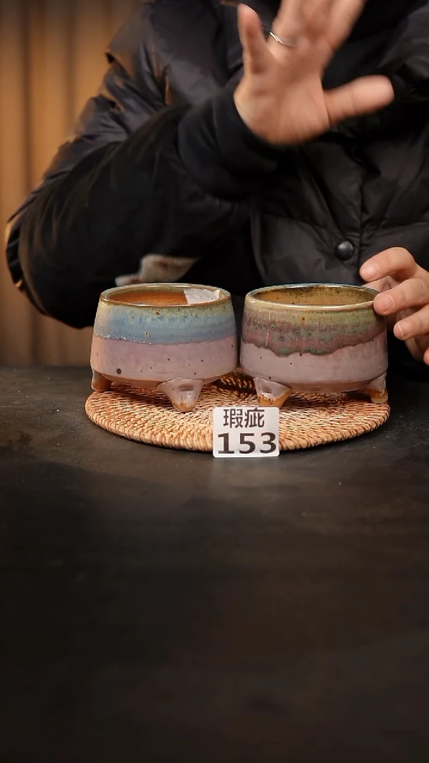 【闪购商品】瓷片153瑕疵款，，口7-8高7-8