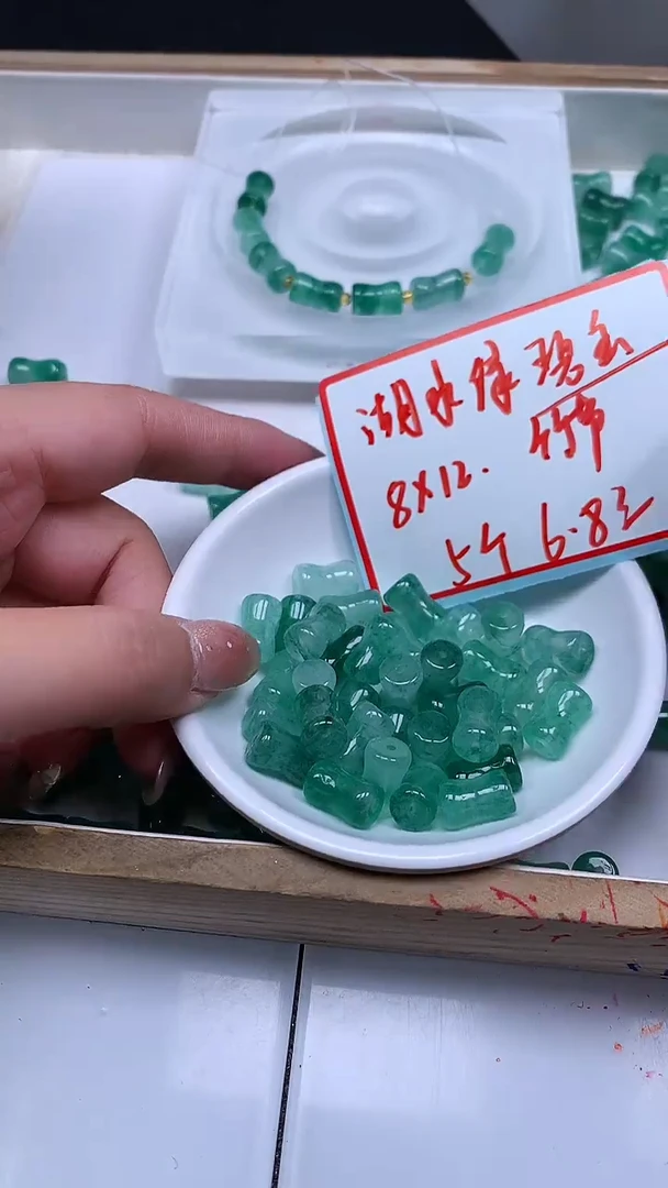 未镶嵌散珠碧玺E946 湖水绿碧玺竹节8*12mm5个6.8元