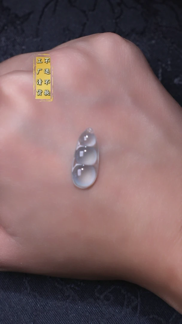 吊坠(不含链)未镶嵌翡翠缅甸A货 不退不换假1罚3多样性发其1