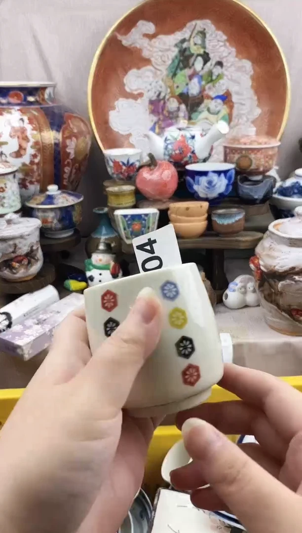 瓷片百****t好看的小瓷器，默认微瑕
