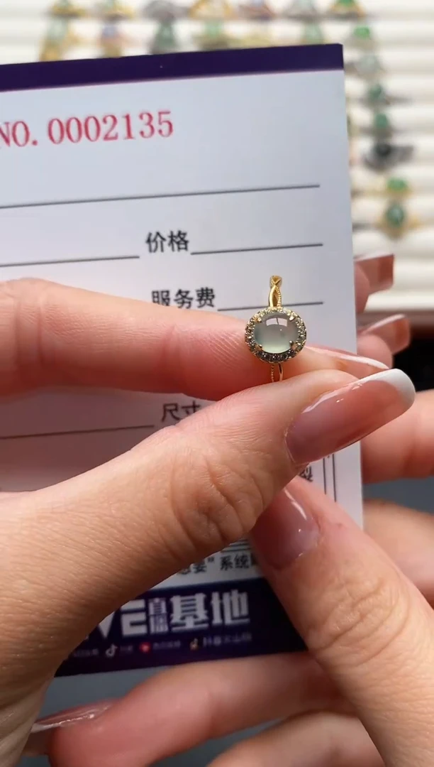 银S925镶嵌戒指翡翠5555555+10