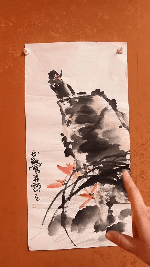 随机靳长年老师2.7平尺作品