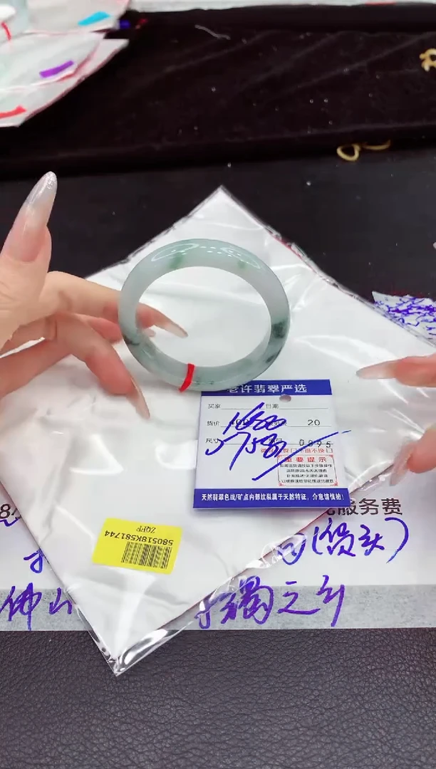 翡翠手镯未镶嵌11111111111111