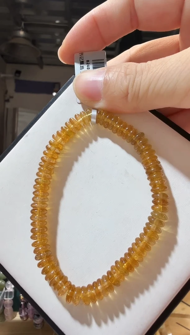 未镶嵌手链碧玺优3325 约7mm