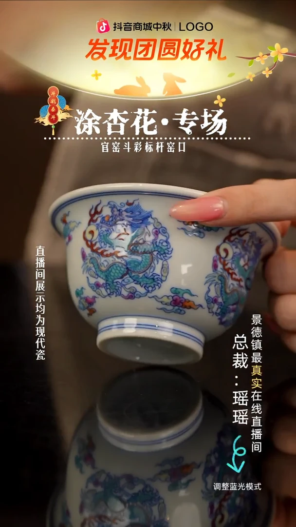 瓷瓷瓷瓷瓷瓷瓷瓷