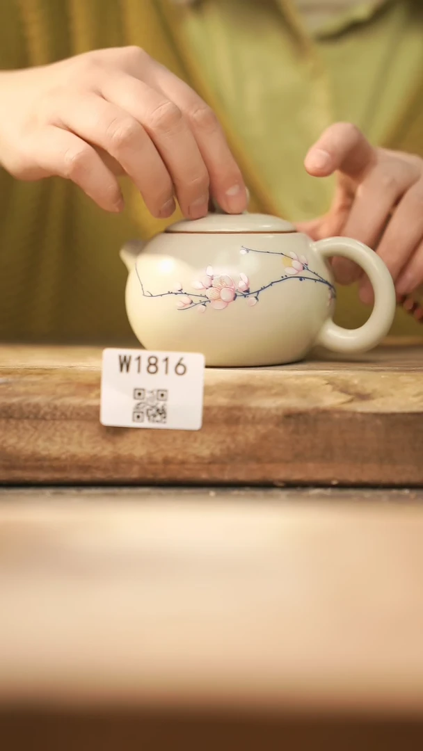 【闪购商品】【经典福利】/ 壶@@W1816