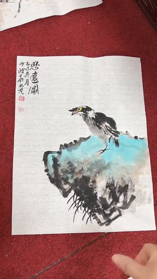 国画李少波/国画/花鸟