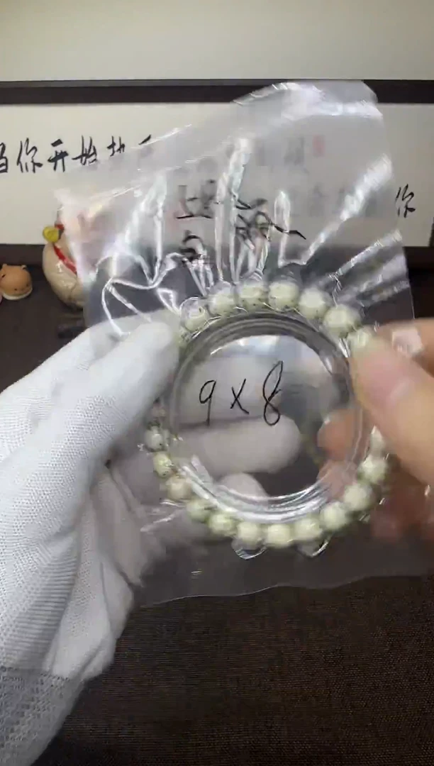 手串星月菩提c21河豚