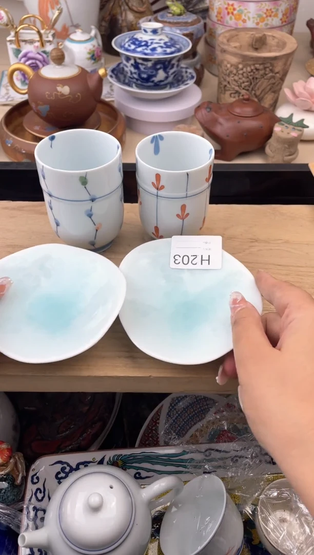 瓷片203默认微瑕，看清尺寸品相再拍