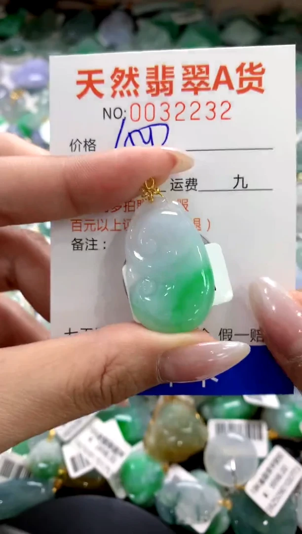颈饰18K金镶嵌翡翠1111111111111111