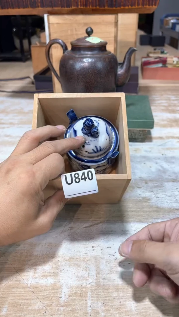 瓷片九*直播定闪专用链接98758