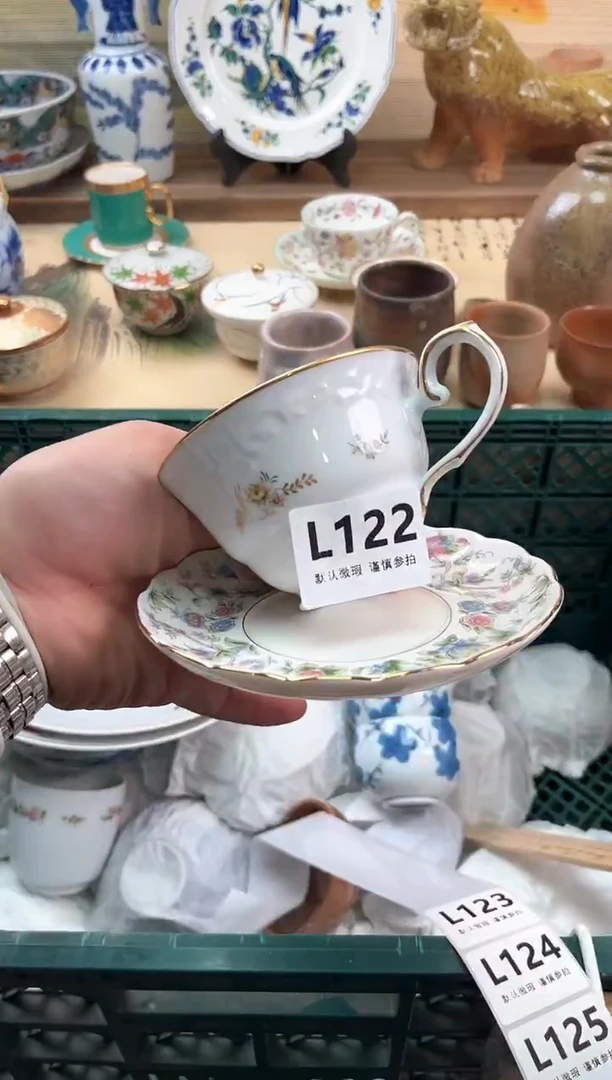 瓷片哈****?122