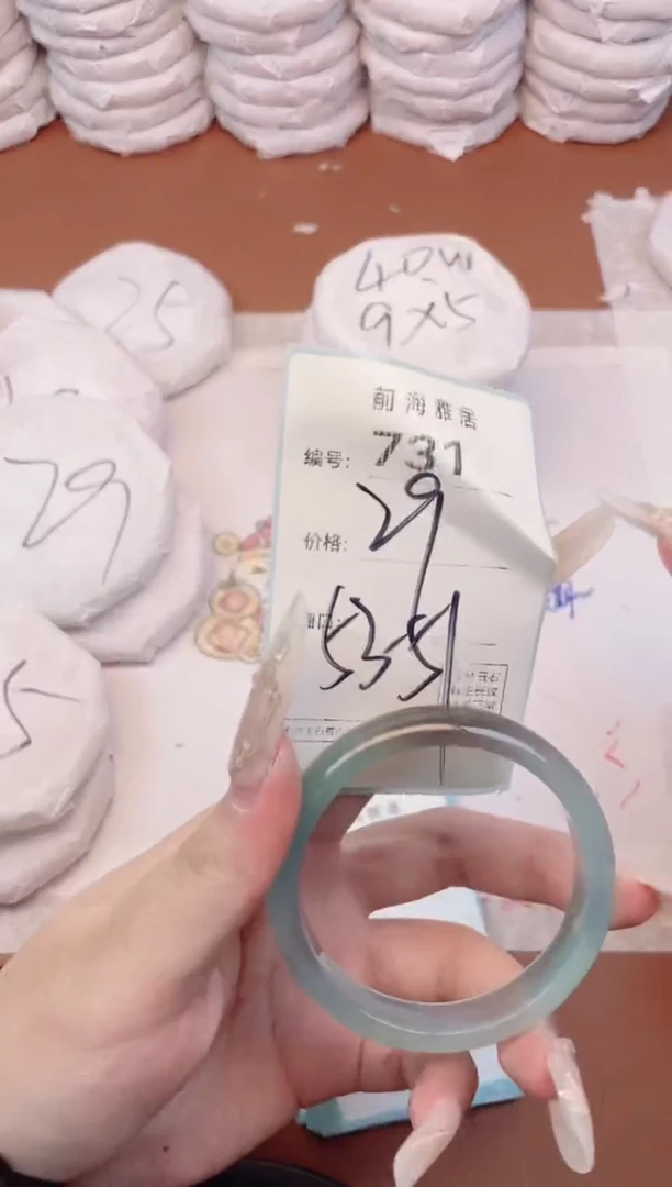 【闪购商品】玛瑙/玉髓手镯未镶嵌731