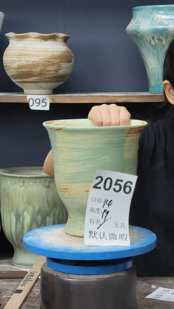 景德镇花盆默认微瑕2056