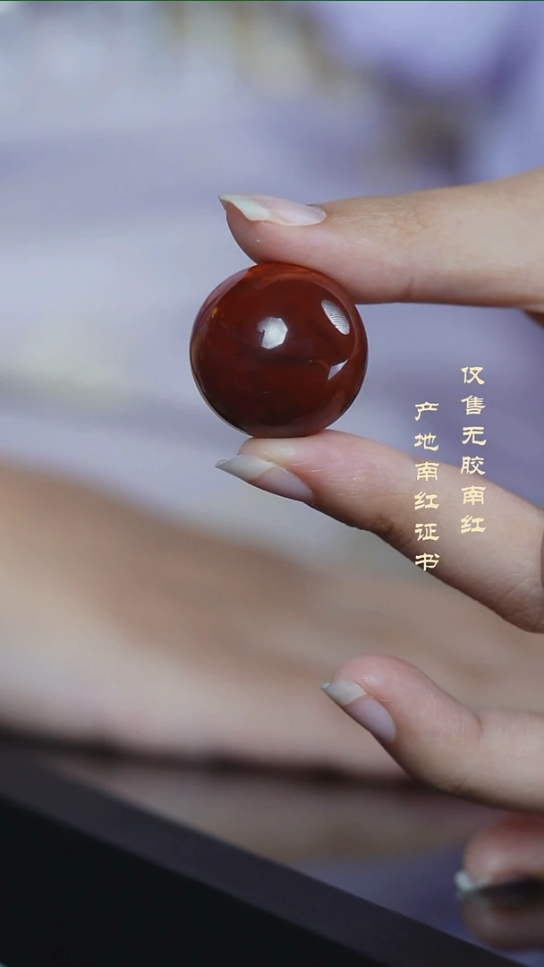 颈饰未镶嵌南红玛瑙单珠@@YZHY-23mS手工
