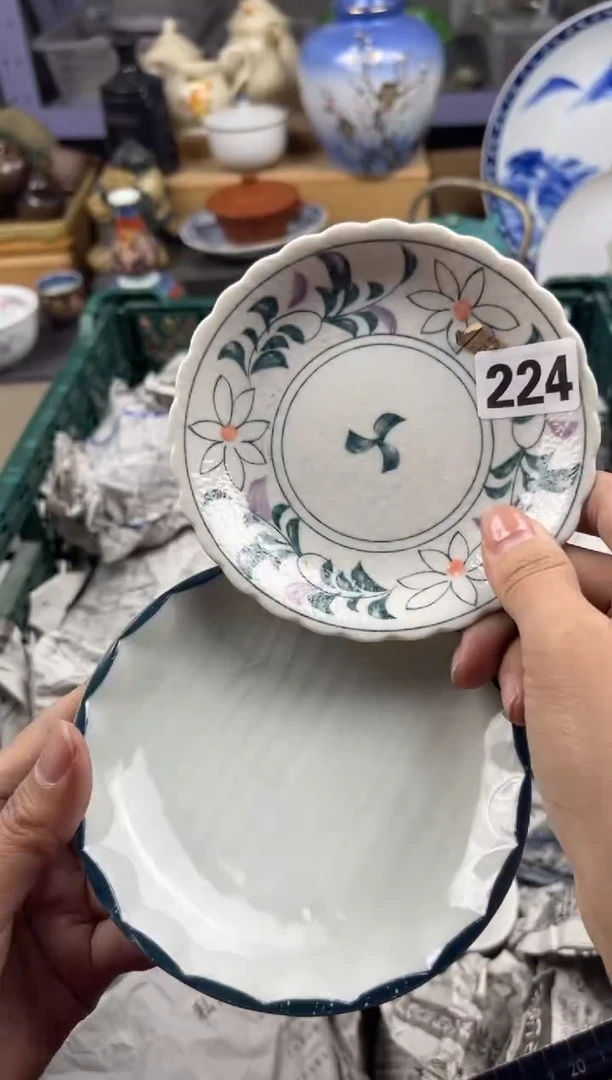 【闪购商品】瓷片满20包邮凑凑单224