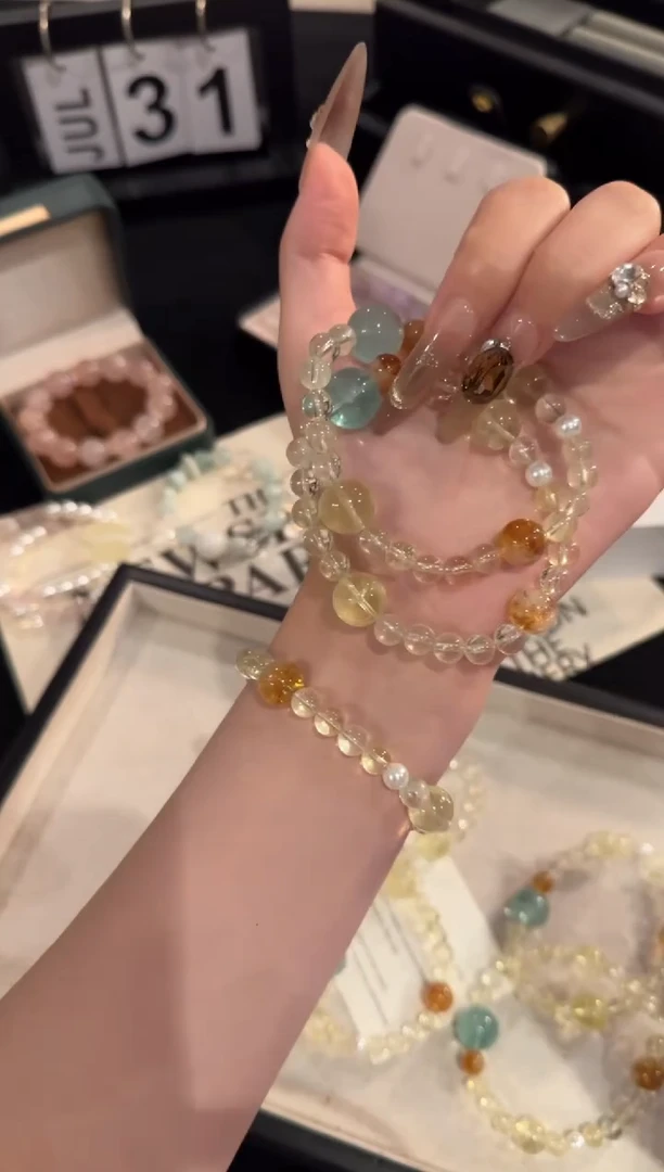 水晶手链合金黄水晶多宝x2192