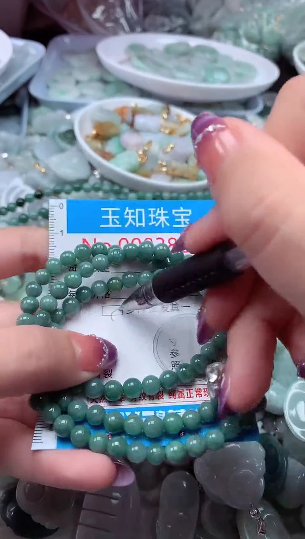 翡翠未镶嵌吊坠(不含链)3885