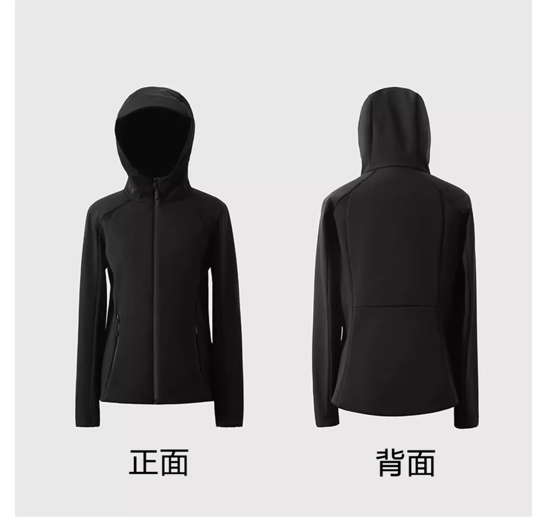 F.A[机能]户外连帽软壳轻羽绒服女防风保暖冲锋羽绒服百搭修身