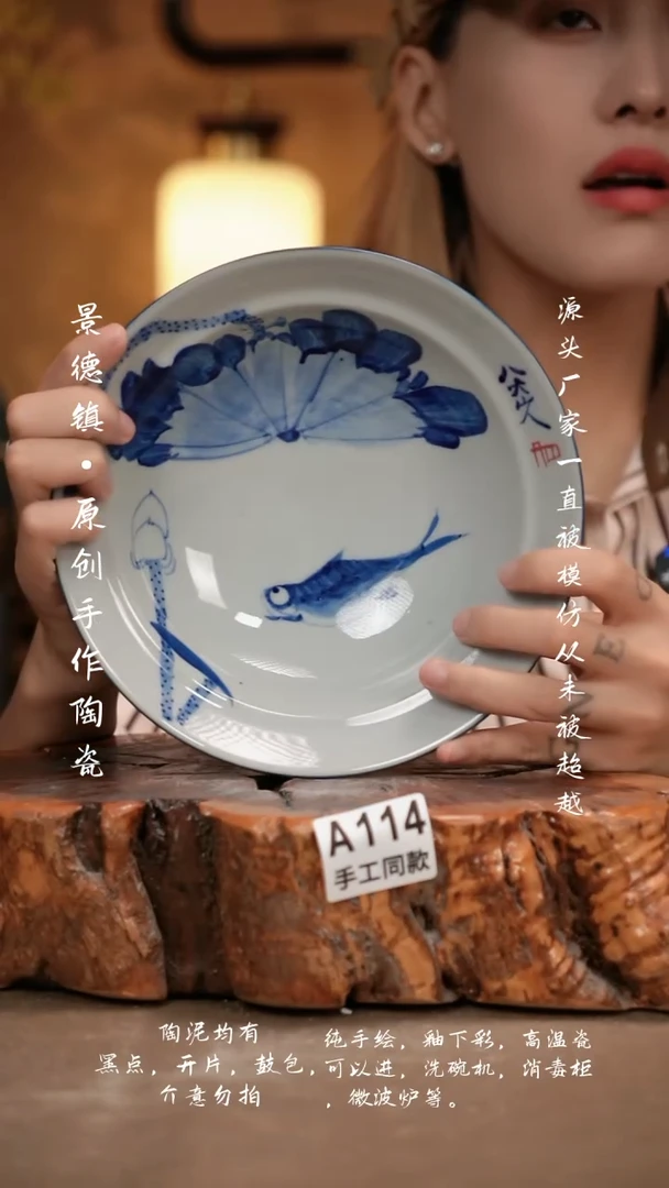 其他A114新十二器瓷器