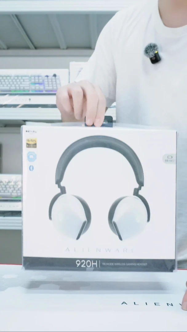 未拆封全新未拆封920H