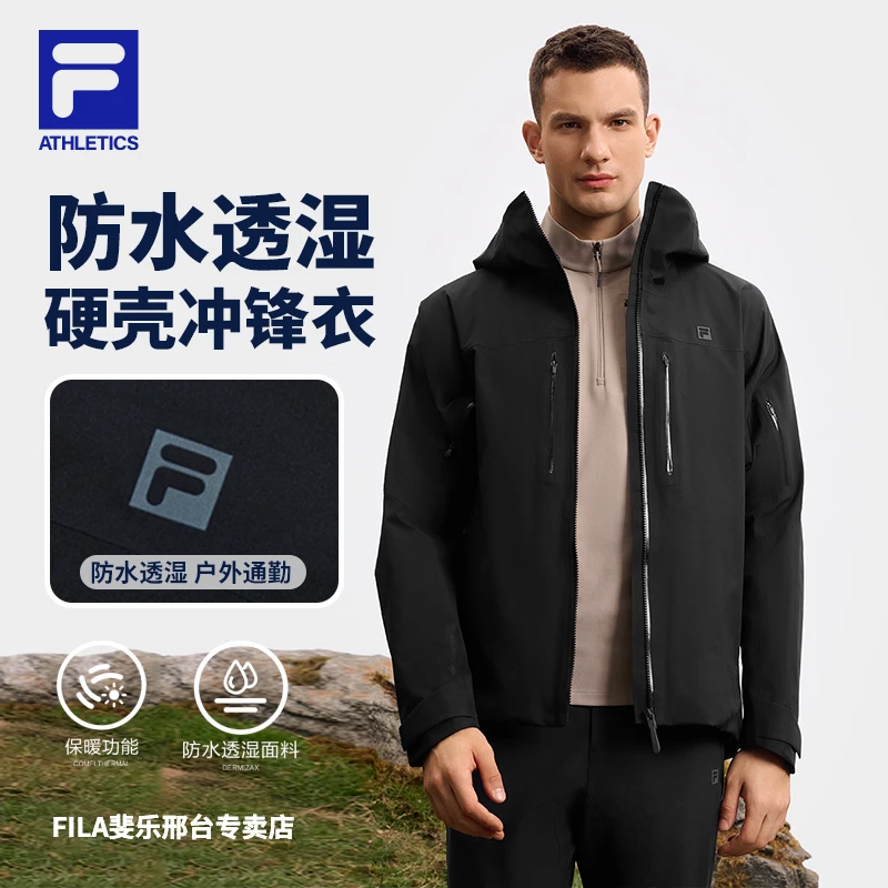 【防水透湿冲锋衣】FILA/斐乐男子春季新款梭织运动外套A11M517709F