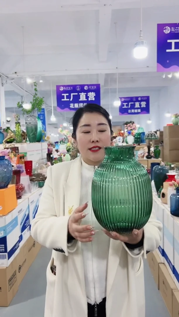 【闪购商品】玻璃花伴你花瓶-微瑕-TC5TP