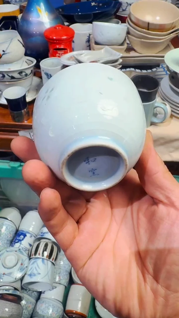 格*斯精选日本回流瓷器