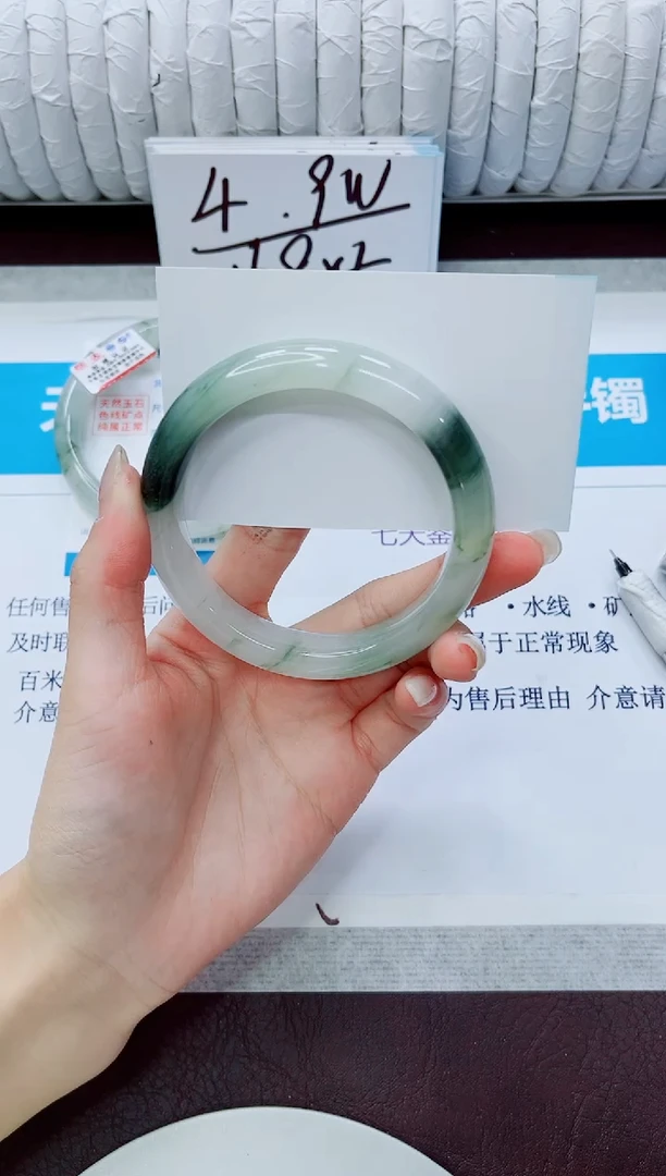 石英质玉手镯未镶嵌200/59