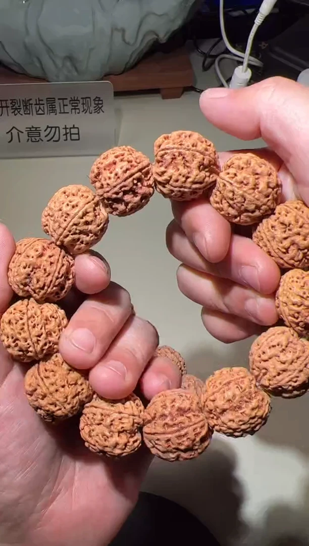 金刚菩提吊坠按时0003