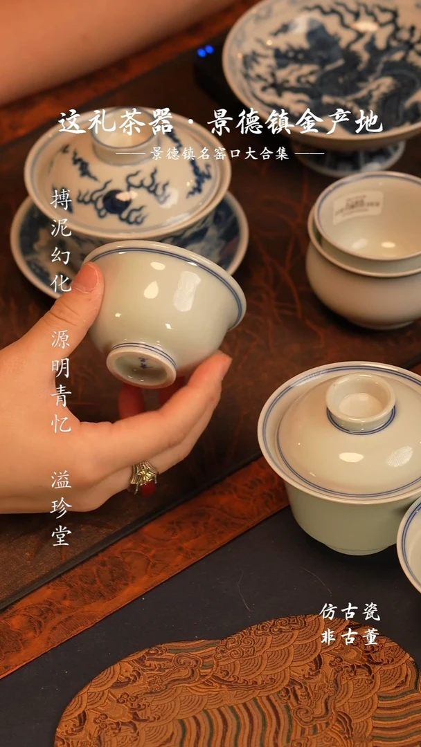 @@景德镇陶瓷白胎小压手