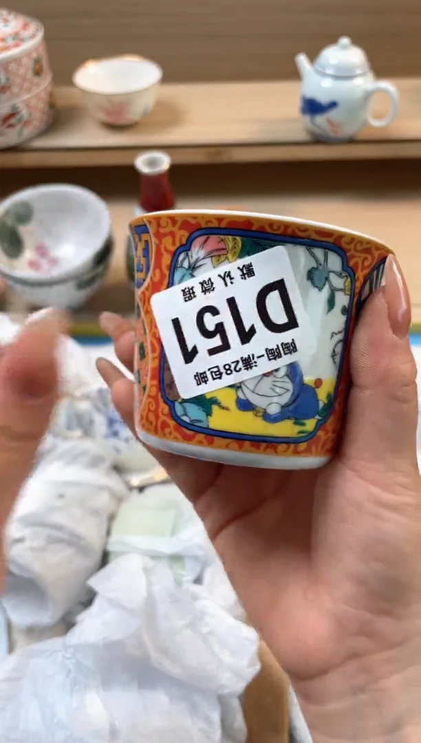 杯瓷片qqqqqqqqqqqD151