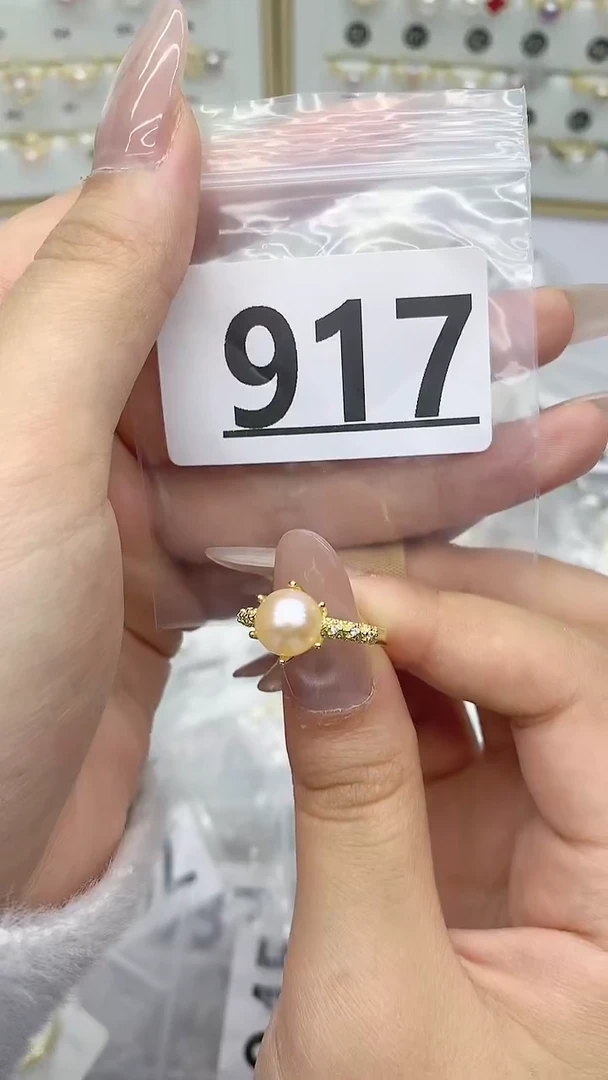 合金珠宝奇石淡水珍珠917