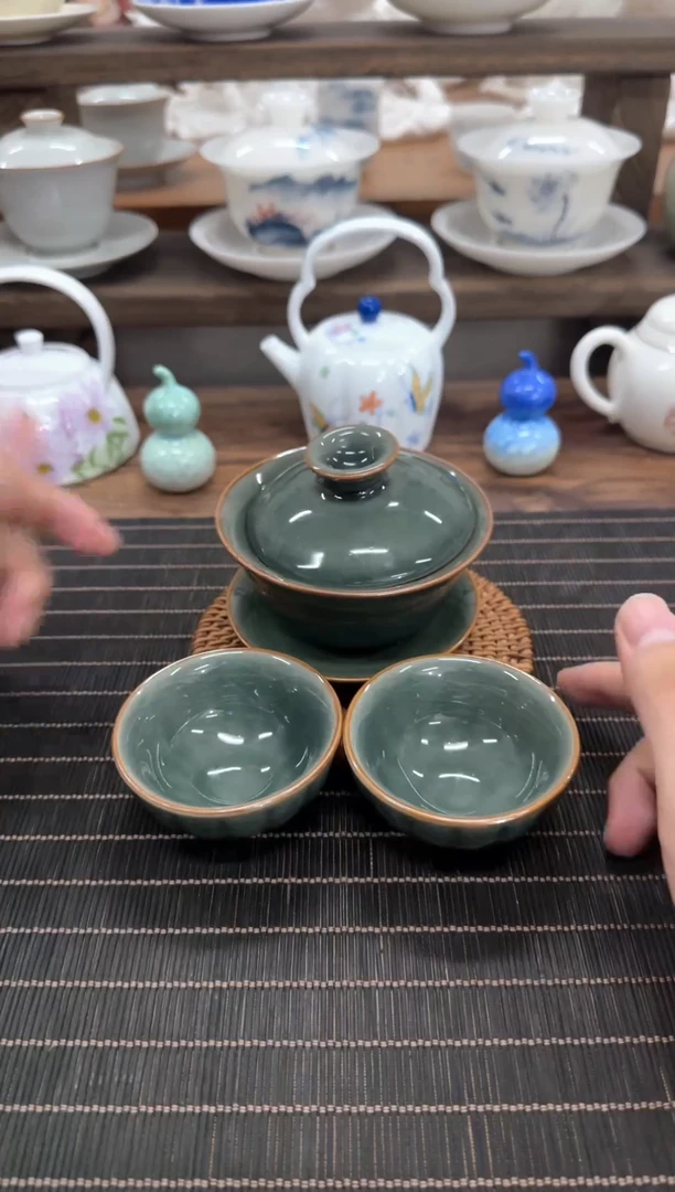 高端茶具福利专场1581719