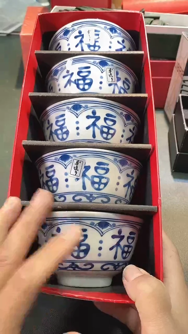 瓷片全场正品,一件不留@@1