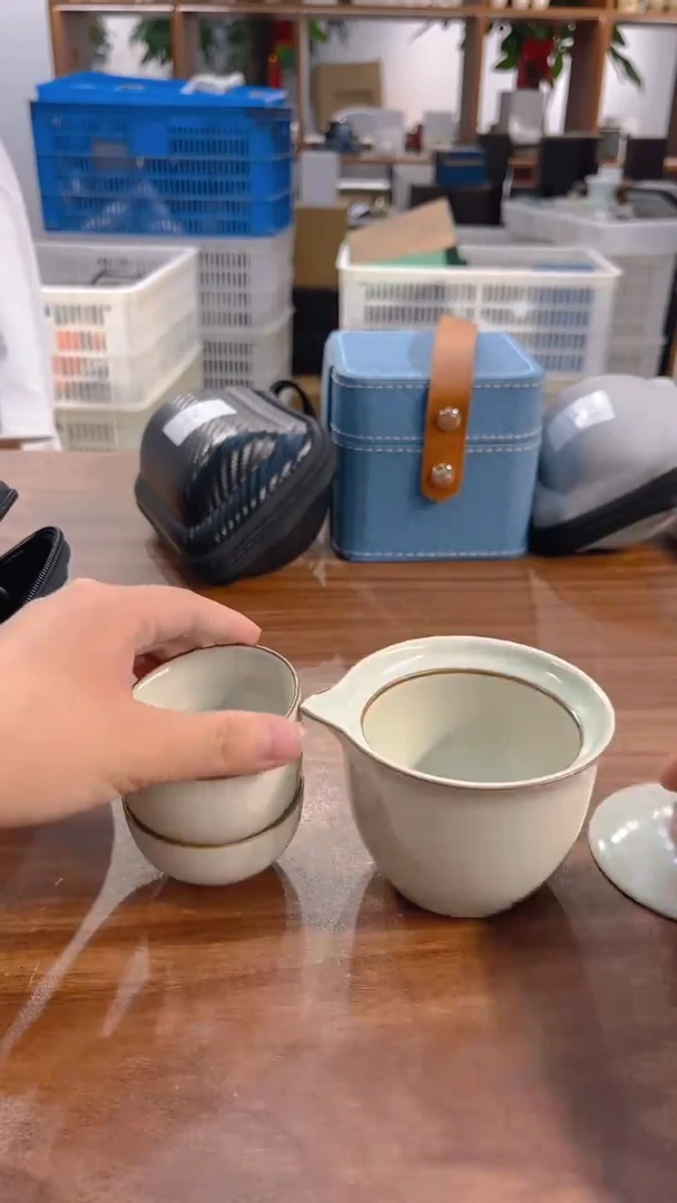 寻茶陶瓷茶具福利