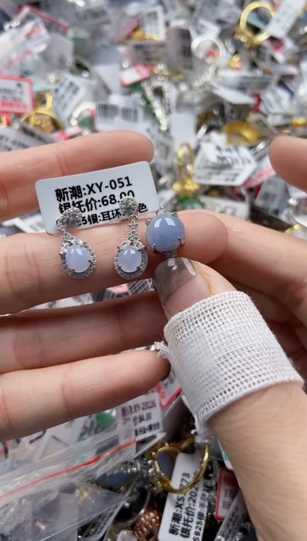 银S925镶嵌戒指翡翠222   10