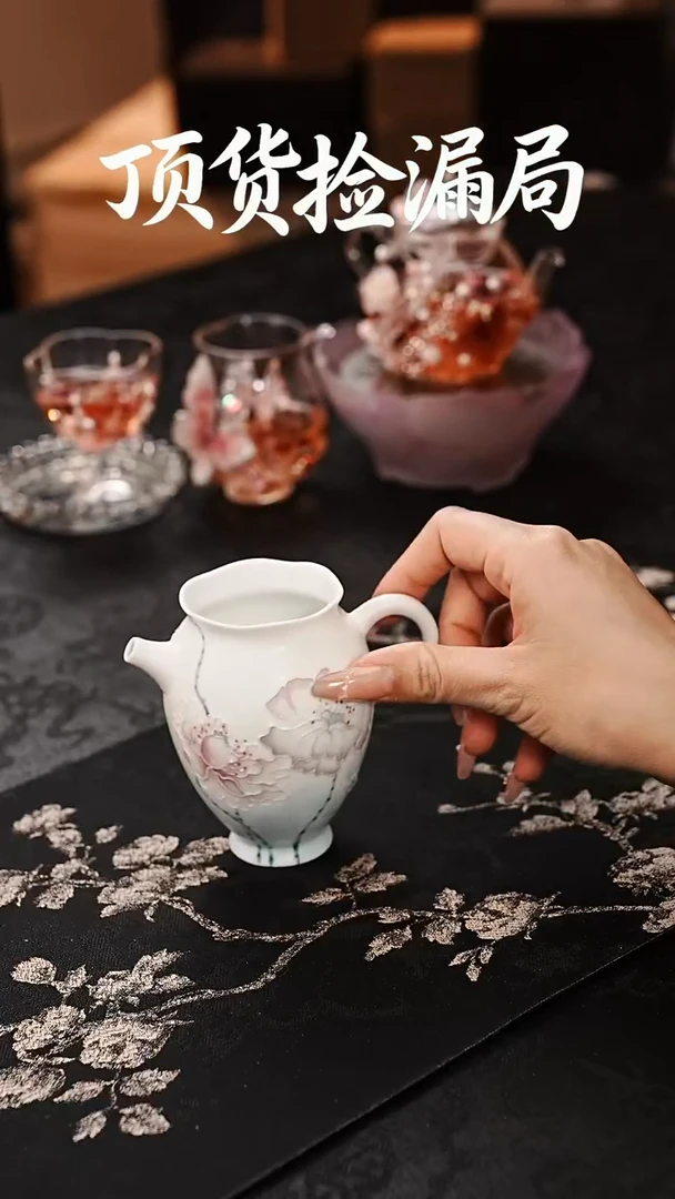 浣泥精选好物@@@@@@