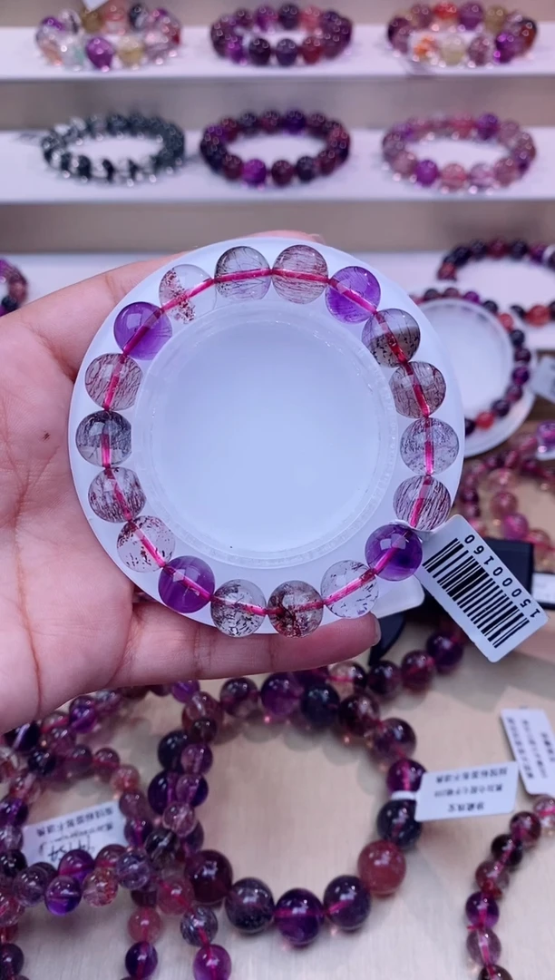 未镶嵌手链水晶黑加仑超七11m+