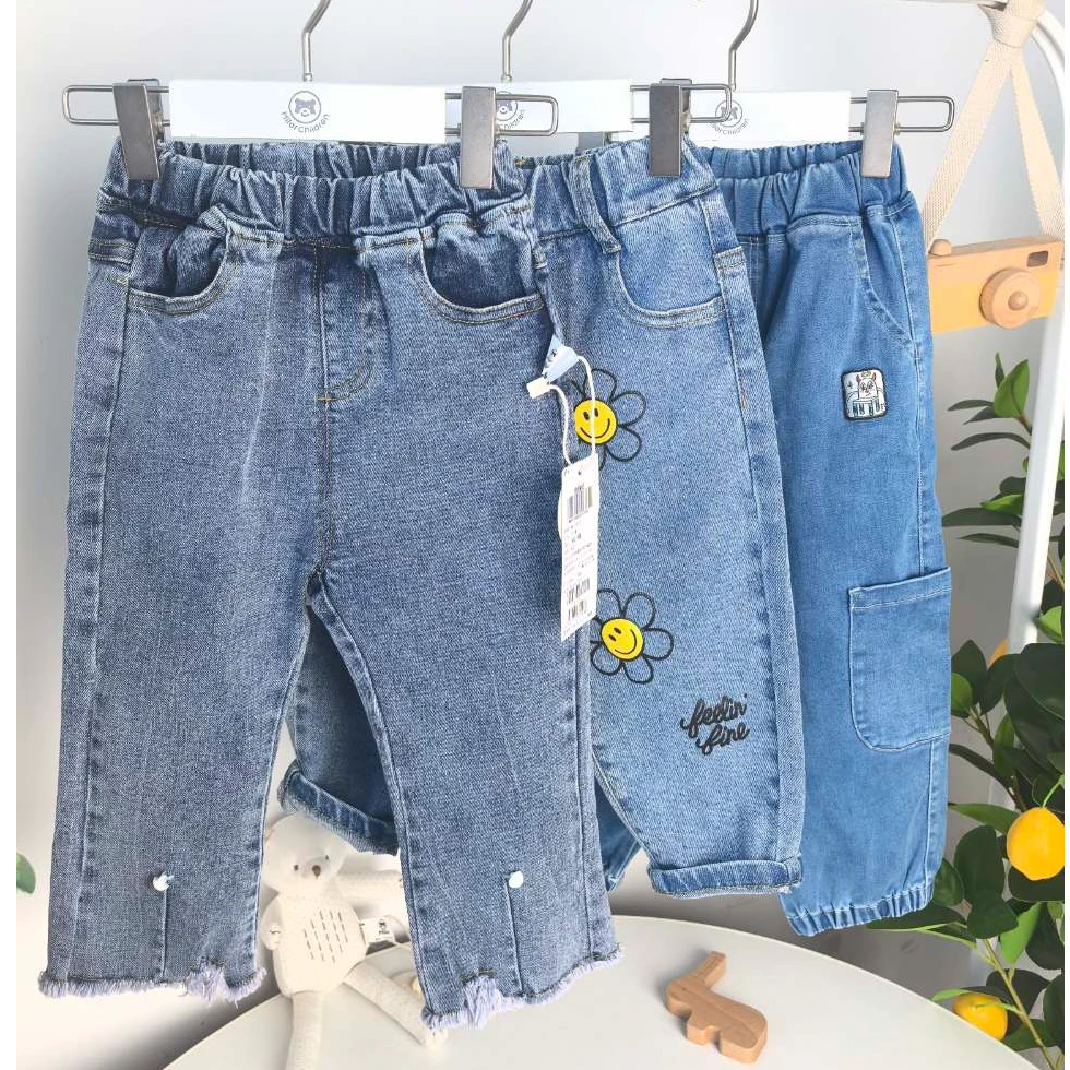 9083米乐熊女男宝儿童牛仔裤春秋新款儿童百搭宝宝裤子3133；7083