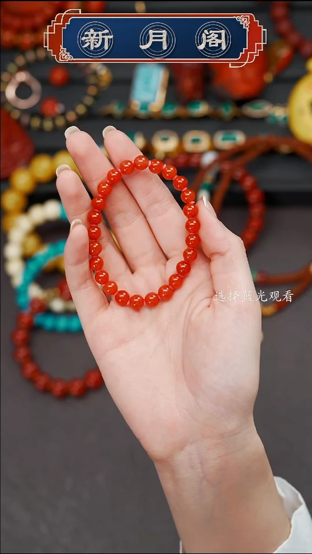 未镶嵌文玩配饰多样性发货南红玛瑙大*哥文玩配饰多样性发货