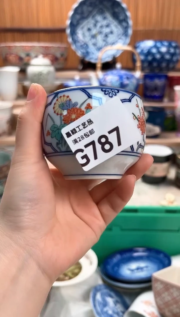 瓷片云**栖787G满28包邮 不满找客服延迟发货