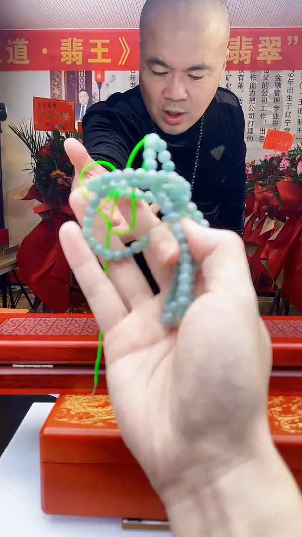 未镶嵌定制翡翠Z-@@QJHZ1125015（多样性发其一）