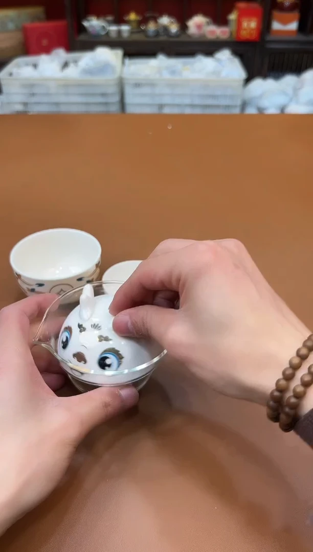 【闪购商品】其他禧一茶器粉丝福利@@888